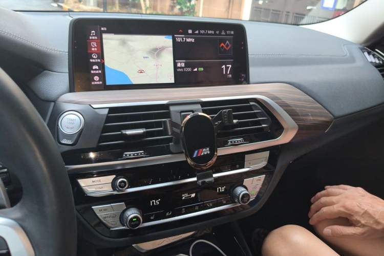 Used BMW X3 2020 xDrive28i M Sport Package Audio And AC Panel