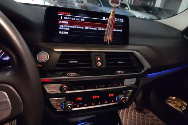 Used BMW X3 2020 xDrive28i Luxury Package Audio And AC Panel