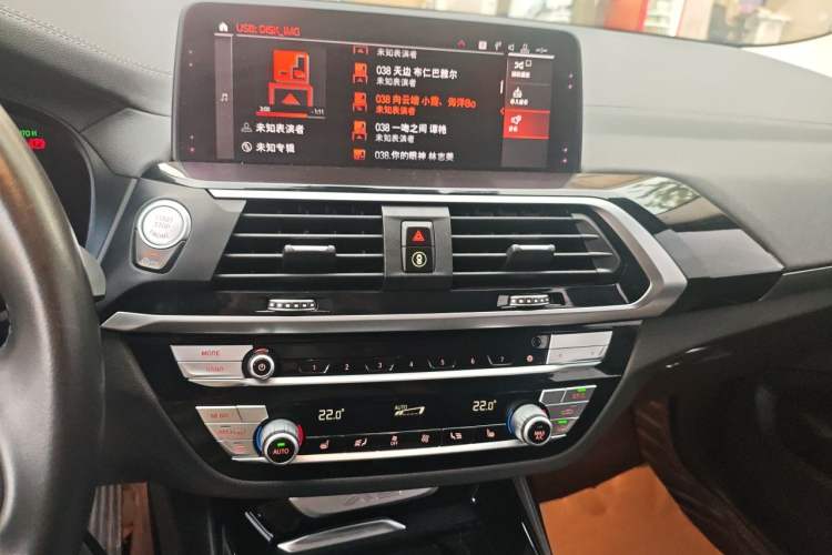 Used BMW X3 2020 xDrive25i Luxury Package Audio And AC Panel