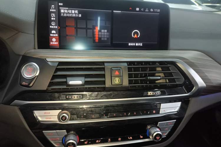 Used BMW X3 2020 xDrive28i M Sport Package Audio And AC Panel