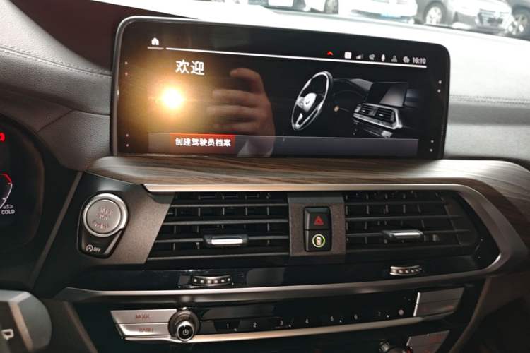 Used BMW X3 2020 xDrive28i M Sport Package Audio And AC Panel