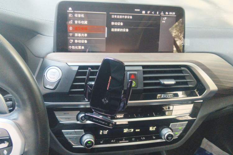 Used BMW X3 2020 xDrive28i M Sport Package Audio And AC Panel