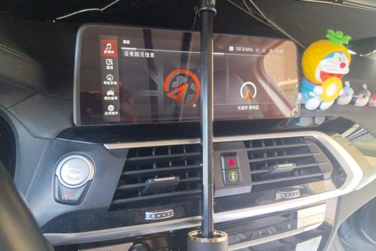 Used BMW X3 2020 xDrive25i M Sport Package Audio And AC Panel