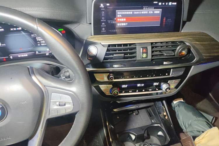 Used BMW X3 2020 xDrive28i Luxury Package Audio And AC Panel