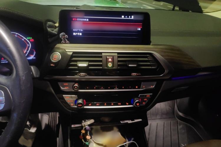 Used BMW X3 2020 xDrive28i Luxury Package Audio And AC Panel