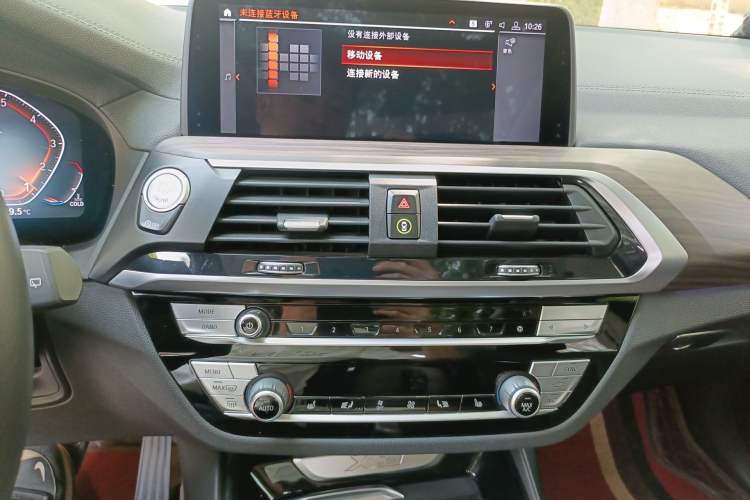 Used BMW X3 2020 xDrive28i Luxury Package Audio And AC Panel