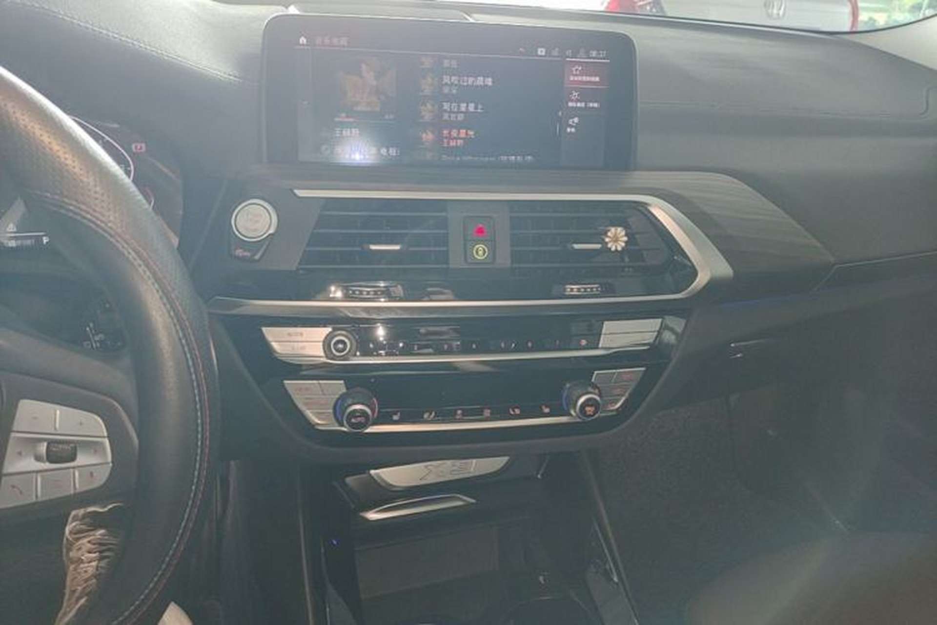 Used BMW X3 2020 xDrive28i Luxury Package Center Console