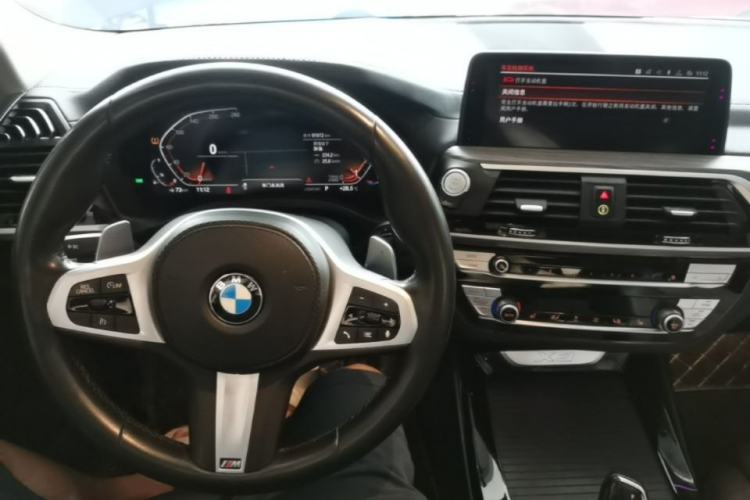 Used BMW X3 2020 xDrive28i M Sport Package Center Console