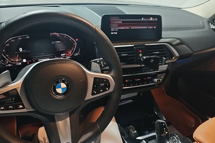 Used BMW X3 2020 xDrive30i Luxury Model with M Sport Package Center Console