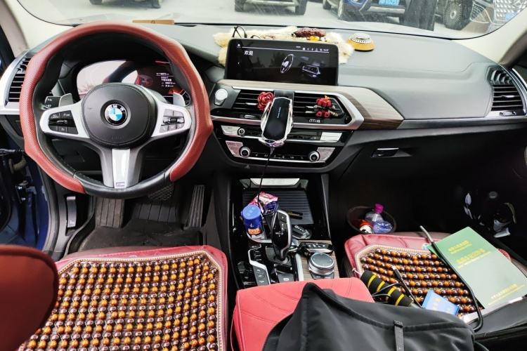 Used BMW X3 2020 xDrive28i M Sport Package Center Console