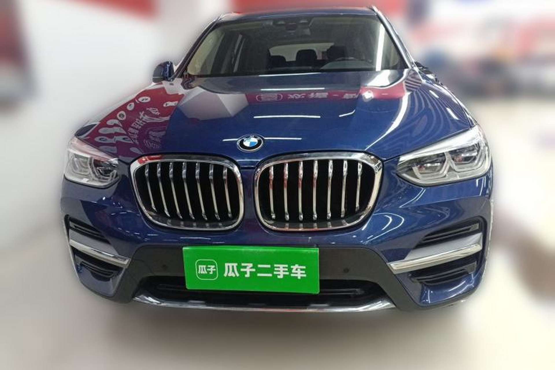 Used BMW X3 2020 xDrive25i Luxury Package Front