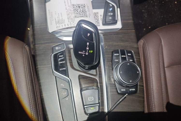 Used BMW X3 2020 xDrive25i M Sport Package Gear Lever