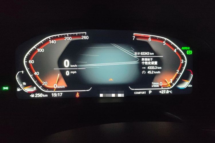 Used BMW X3 2020 xDrive28i M Sport Package Instrument Cluster
