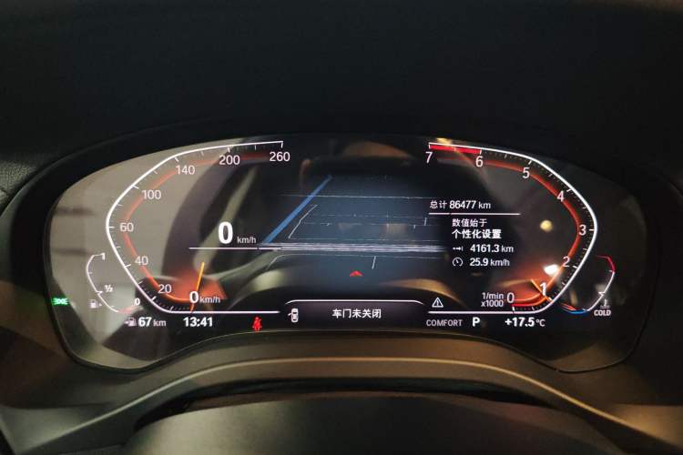Used BMW X3 2020 xDrive28i Luxury Package Instrument Cluster