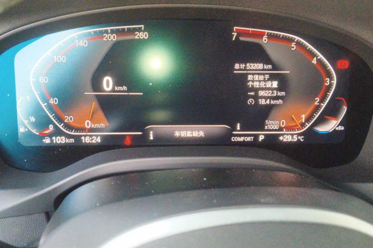 Used BMW X3 2020 xDrive28i M Sport Package Instrument Cluster