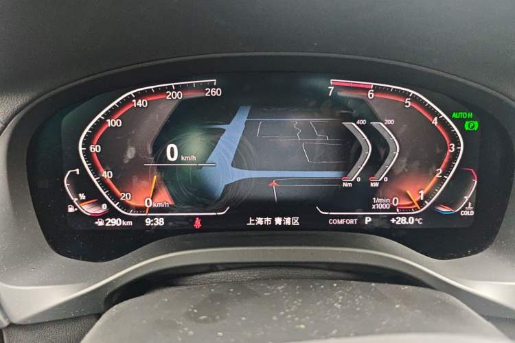 Used BMW X3 2020 xDrive28i M Sport Package Instrument Cluster