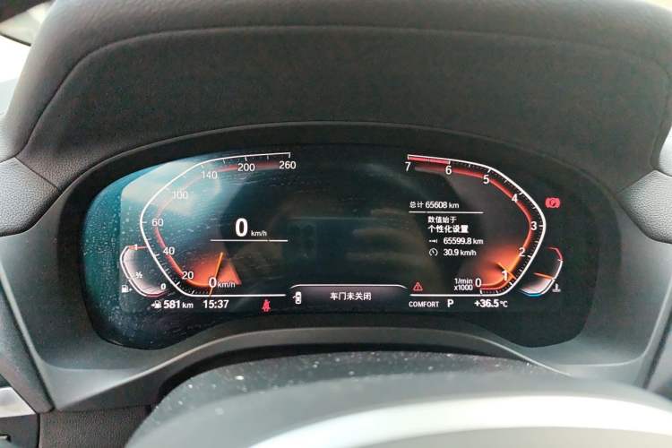 Used BMW X3 2020 xDrive25i M Sport Package Instrument Cluster