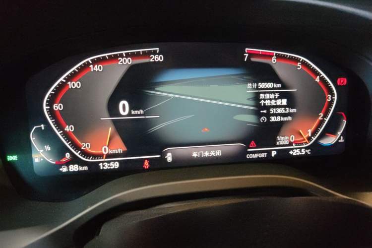 Used BMW X3 2020 xDrive25i Luxury Package Instrument Cluster