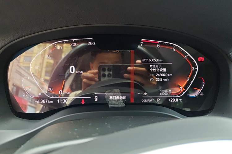 Used BMW X3 2020 xDrive25i M Sport Package Instrument Cluster