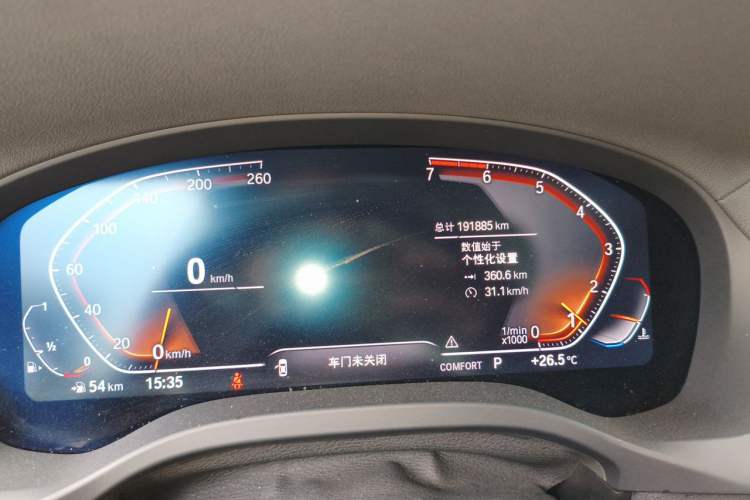 Used BMW X3 2020 xDrive25i Luxury Package Instrument Cluster
