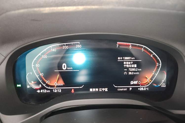 Used BMW X3 2020 xDrive28i M Sport Package Instrument Cluster