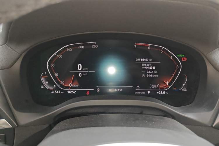 Used BMW X3 2020 xDrive28i M Sport Package Instrument Cluster