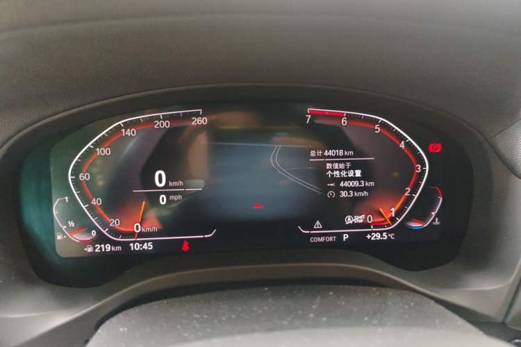 Used BMW X3 2020 xDrive25i M Sport Package Instrument Cluster