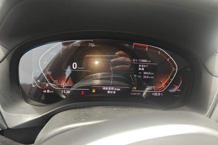 Used BMW X3 2020 xDrive28i M Sport Package Instrument Cluster
