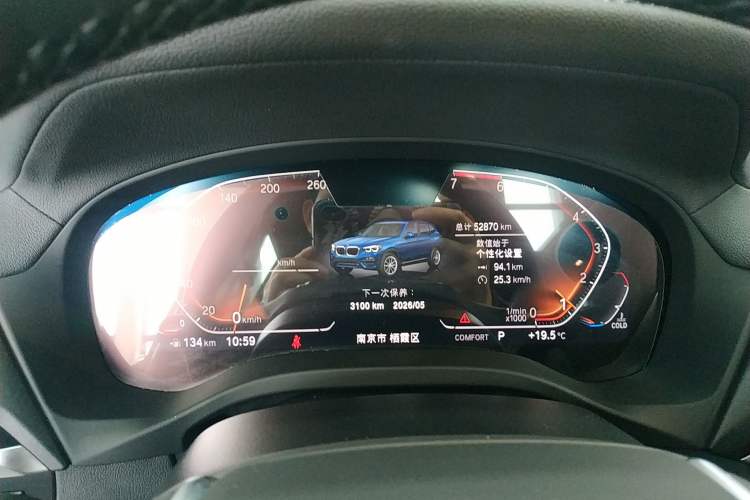 Used BMW X3 2020 xDrive28i Luxury Package Instrument Cluster