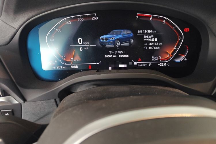 Used BMW X3 2020 xDrive28i M Sport Package Instrument Cluster