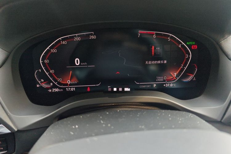 Used BMW X3 2020 xDrive28i M Sport Package Instrument Cluster