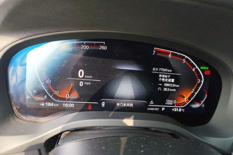 Used BMW X3 2020 xDrive28i M Sport Package Instrument Cluster
