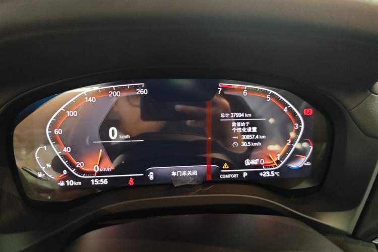 Used BMW X3 2020 xDrive28i Luxury Package Instrument Cluster