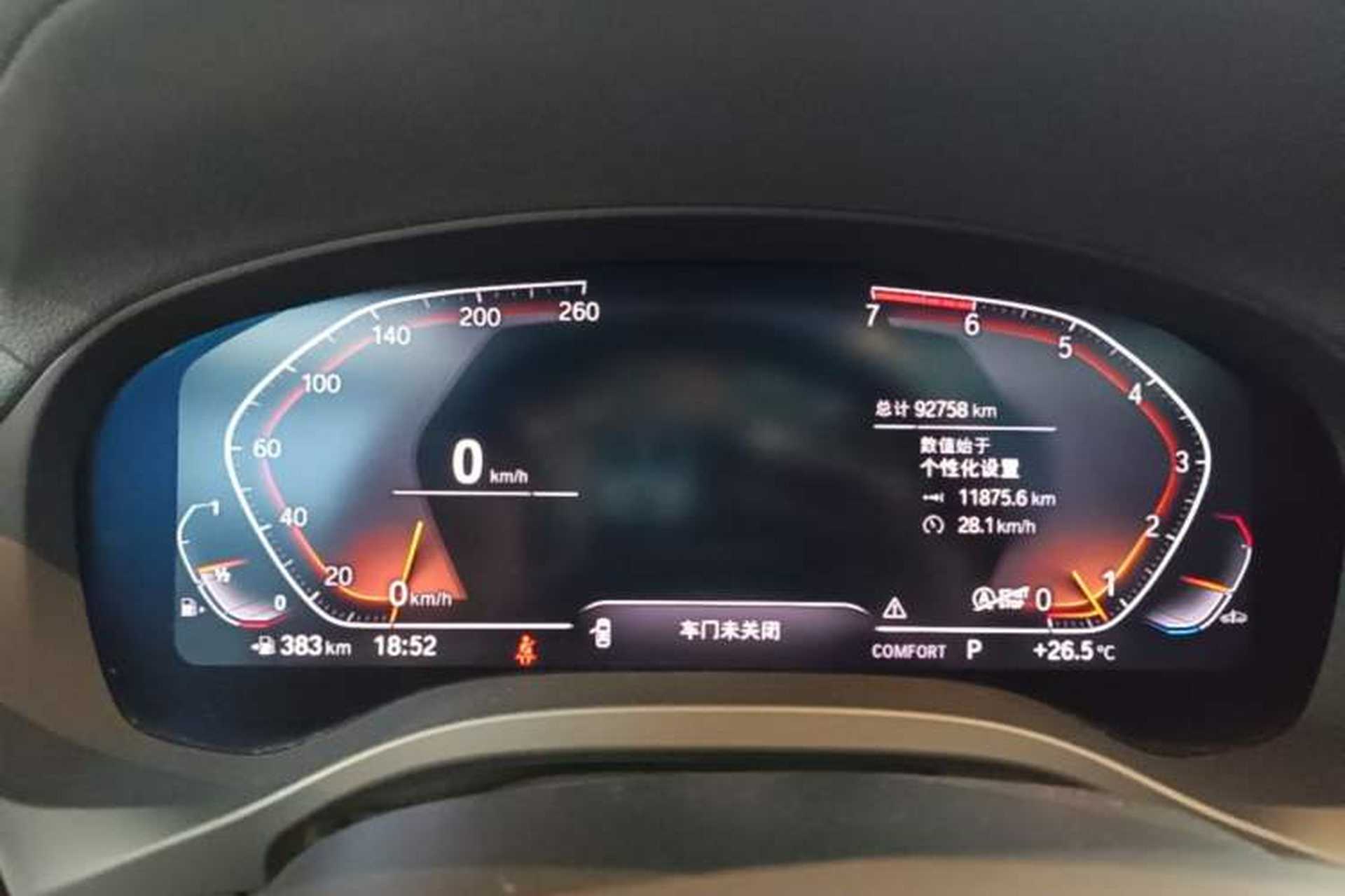 Used BMW X3 2020 xDrive25i M Sport Package Instrument Cluster