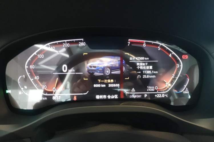 Used BMW X3 2020 xDrive28i Luxury Package Instrument Cluster