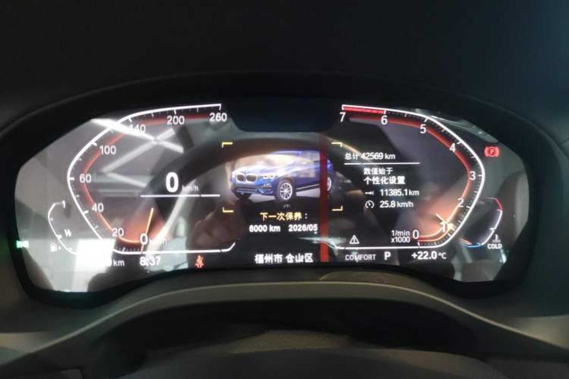 Used BMW X3 2020 xDrive28i Luxury Package Instrument Cluster