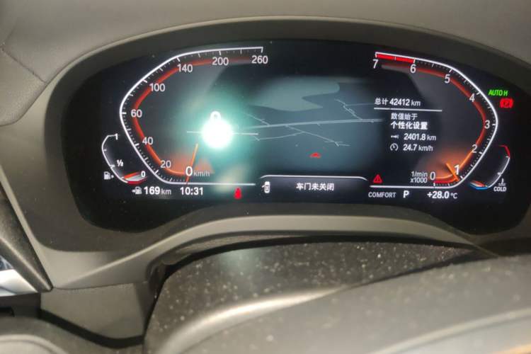 Used BMW X3 2020 xDrive28i M Sport Package Instrument Cluster