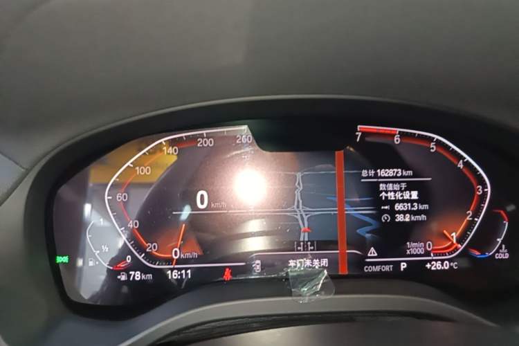 Used BMW X3 2020 xDrive28i M Sport Package Instrument Cluster