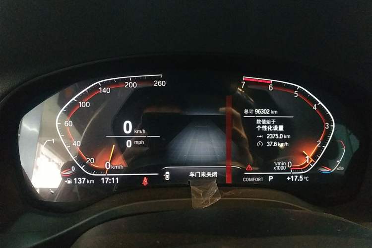 Used BMW X3 2020 xDrive25i M Sport Package Instrument Cluster