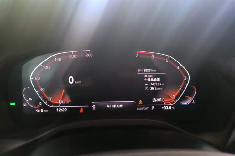 Used BMW X3 2020 xDrive28i Luxury Package Instrument Cluster