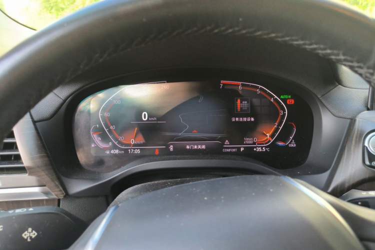 Used BMW X3 2020 xDrive28i Luxury Package Instrument Cluster