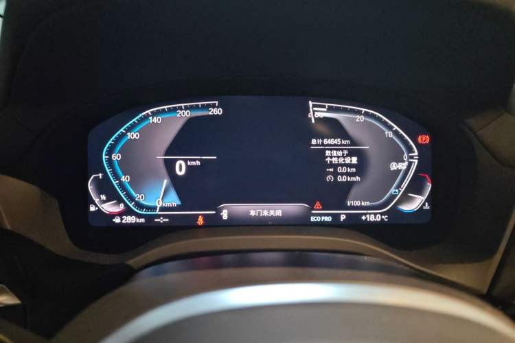 Used BMW X3 2020 xDrive28i M Sport Package Instrument Cluster