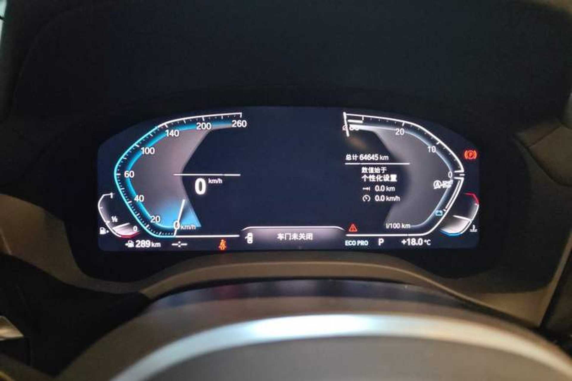 Used BMW X3 2020 xDrive28i M Sport Package Instrument Cluster