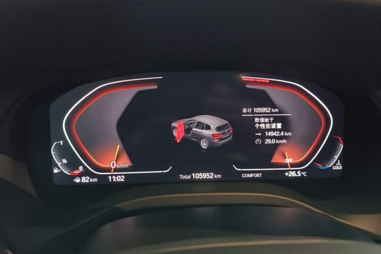 Used BMW X3 2020 xDrive25i Luxury Package Instrument Cluster