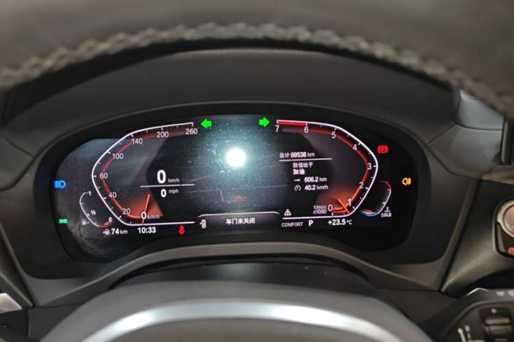 Used BMW X3 2020 xDrive28i M Sport Package Instrument Cluster