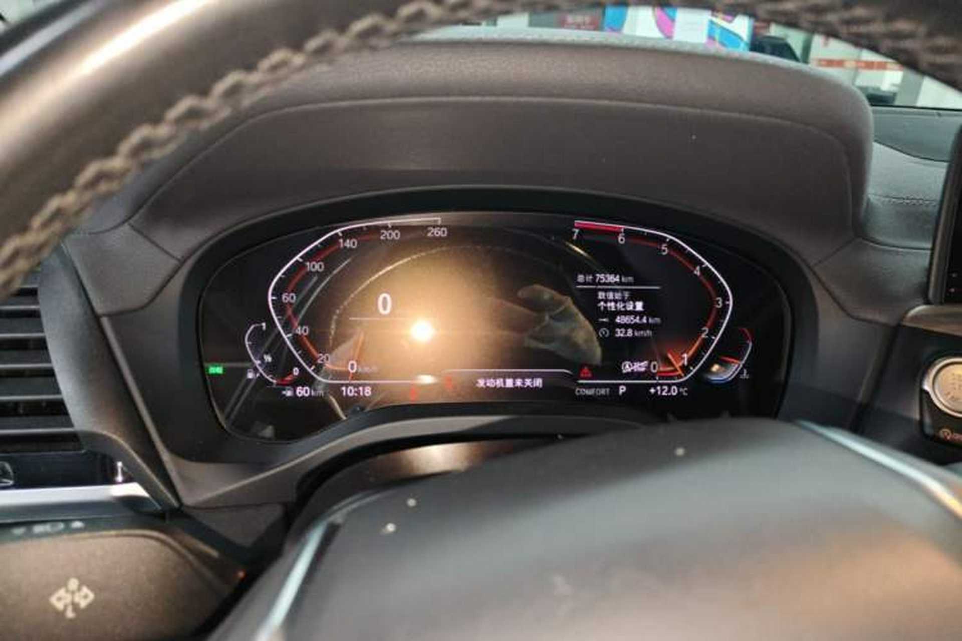 Used BMW X3 2020 xDrive28i Luxury Package Instrument Cluster