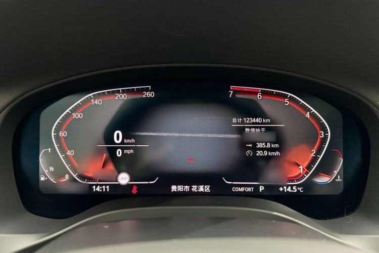 Used BMW X3 2020 xDrive30i Luxury Model with M Sport Package Instrument Cluster