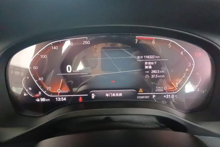 Used BMW X3 2020 xDrive28i M Sport Package Instrument Cluster