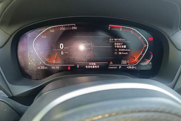 Used BMW X3 2020 xDrive25i M Sport Package Instrument Cluster
