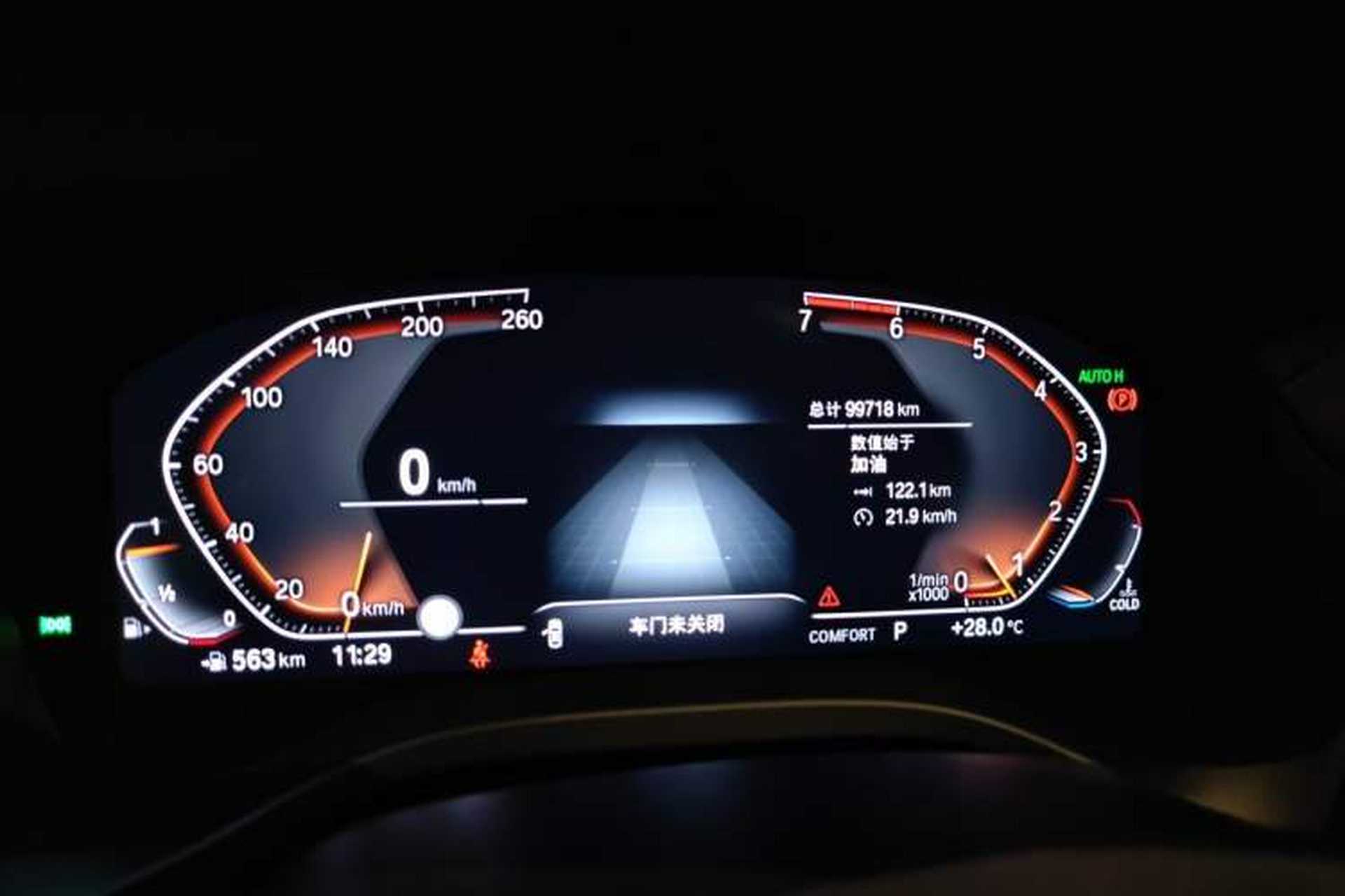 Used BMW X3 2020 xDrive30i Luxury Model with M Sport Package Instrument Cluster